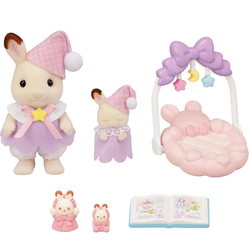 Calico Critters Sleepy Dream Siblings Set - Owl & Goose Gifts